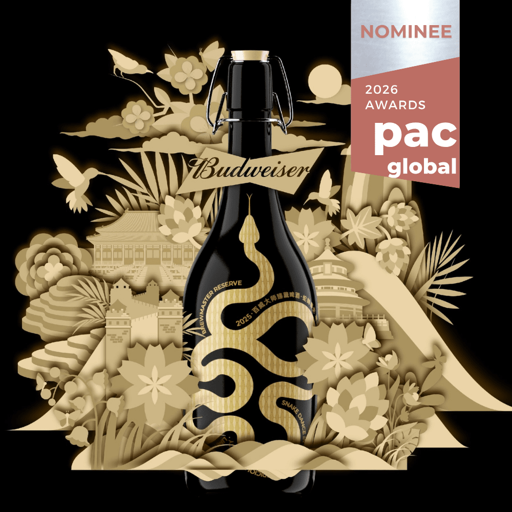 PGA2026 Noms BMS LmtEd Budweiser
