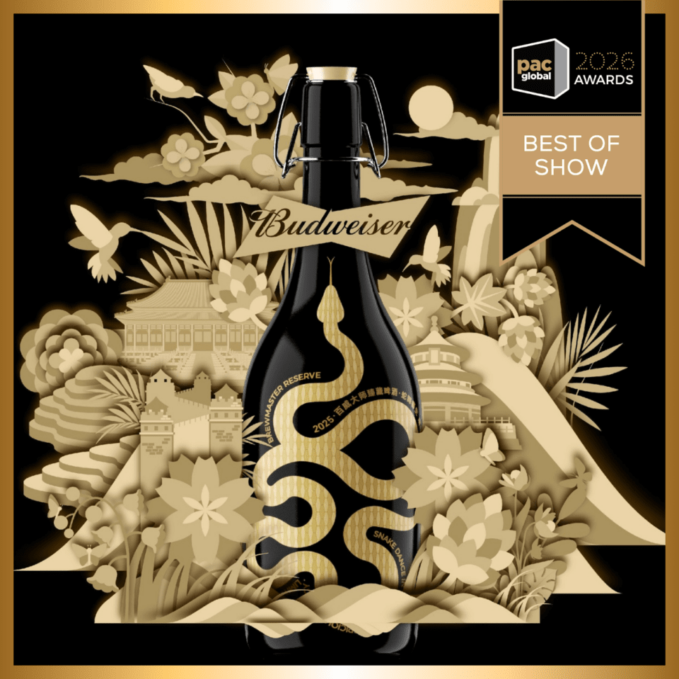 Budweiser Special Edition Year of the Snake bottle, 2026 PAC Global Awards Best of Show, Brand Marketing Specialty