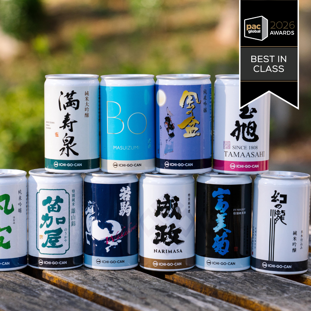 PGA2026 Noms PID Labels IchiGoCan